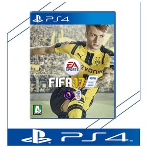 중고품 플스4 피파17 FIFA17 [정식발매 외국어] PS4 플레이스테이션4 표지랜덤