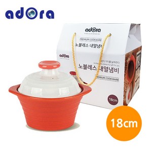 아도라 노블레스 전골 찌개 국산 무균열 세라믹 내열 냄비 16cm 18cm 20cm 24cm