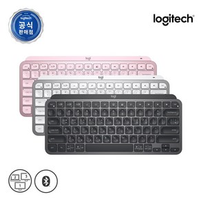 [볼트리스버증정]로지텍코리아 MX KEYS MINI 무선 블루투스 키보드, 그래파이트