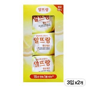 알뜨랑 비누옐로우140g, 140g, 6개