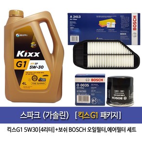 킥스 스파크(가솔린) 킥스G1(4L) 엔진오일 35-A2413