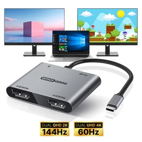 고화질 게이밍 C타입 HDMI 듀얼모니터 분배기 2K 144hz 4K 60hz 화면확장 4in1 허브, 4in1 4K 60hz (Hdmi*2/PD/USB_A), 1개