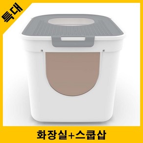 대형 고양이 배변 화장실 사막화방지, 블루, 1개