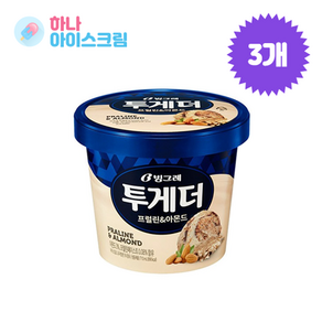 빙그레 투게더 프럴린앤아몬드홈 아이스크림, 710ml, 3개, 710ml