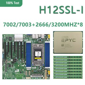 H12SSL I 마더보드 EPYC 7F72 7F52 7B12 7H12 7742 7702P 7662 7642 7552 7542 7532 7502P CPU 프로세서 8 로트 RAM, 8GB 2400Mhz 1pcs, 1개