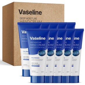 메르헨트 바세린 핸드크림 60ml x 10개 핸드로션 대용량 고보습 향좋은 퍼퓸