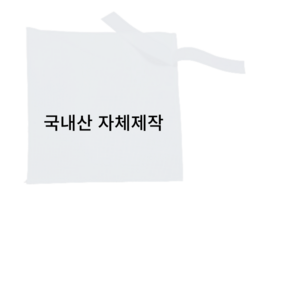 국내산 부직포 보자기 PE 50*50 (300장) 추출기자루 부직포보자기 중탕자루 육수망부직포한약가방, 100개