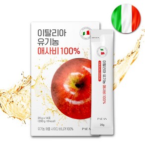 의사 설계 이탈리아 유기농 애사비 100% 사과초모식초 애플사이다비니거 스틱, 1박스, 280g