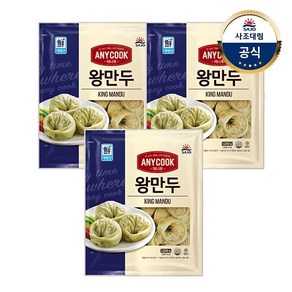 사조대림 [대림냉동] 애니쿡 왕만두 1 050g x3개, 3개, 1.05kg