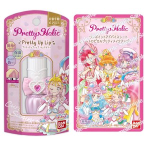 [Amazon.co.jp 한정] 반다이 (BANDAI) 트로피컬 ~ 쥬 프리큐어 Petty Holic 프리티 업 립 큐어 여름 구입 특전 트로피컬 프리티 메이크업 원포인트 어드바이스 시트 첨부, 1개