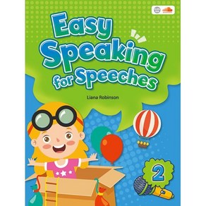 Easy Speaking fo Speeches 2, 씨드러닝(Seed Leaning)