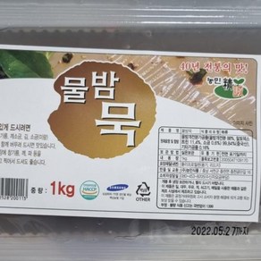 올방개묵 농민식품 냉장 1Kg, 1개