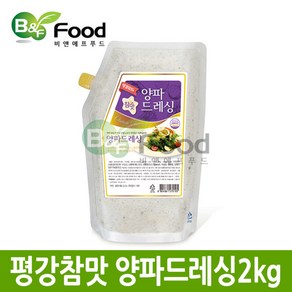 평강참맛 양파드레싱2kg 3개, 2kg