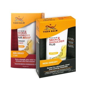 싱가포르 타이거밤 넥앤숄더 마사지 크림 50g 2종 TIGER BALM RUB BOOST, 부스트(레드), 1개