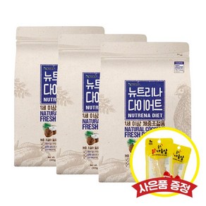 뉴트리나 다이어트 2.1kg x 3개 (+랜덤간식), +랜덤사은품증정, 곡류