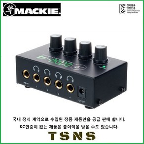 MACKIE HM-4 맥키 HM4 4채널 헤드폰앰프