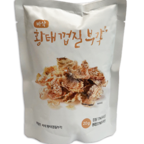 전주 수제 찹쌀 김부각 하봉마을 황태껍질부각 하봉식품, 1개, 20g