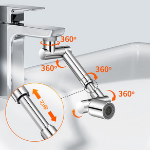 Skapendy 세면대 수도꼭지 연장탭 회전식 워터탭 수도꼭지 신축로봇팔 2중분사 모드 1440도회전, 1개, 182mm*58mm