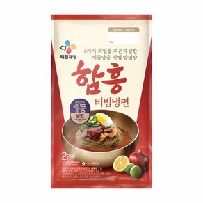 CJ 함흥비빔냉면 2인분, 474.4g, 1세트