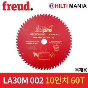 프레우드 LA30M002 원형톱날 목재용 팁쏘 10인치 60T 얇은날 자르기날 켜기날, 1개