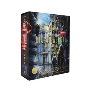 (북메카 영어원서) [해리포터] A Pop-Up Guide to Diagon Alley and Beyond Deluxe Edition 팝업북, Insight Editions