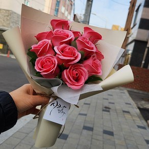 지나로즈 뉴욕핑크 비누꽃다발 졸업식 성년의날 로즈데이 장미꽃다발 생일 기념일 여자친구 꽃선물