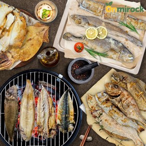 온미락 고흥 반건조생선구이 참숯 숯불 생선구이 고등어 삼치 가자미 참돔 꽃돔 민어 서대, 숯불 갑오징어(국내산) 220g