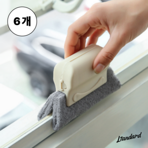 엘텐다드 베란다 창틀 창문틀 틈새 청소도구, 6개