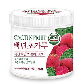 푸른들판 국산 백년초 분말 가루 100% HACCP 인증 손바닥 선인장 천년초 백련초 열매 파우더, 180g, 2개