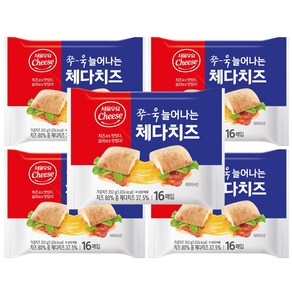 서울우유 쭈욱늘어나는 체다치즈, 5개, 352g