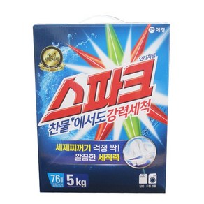 애경 스파크 찬물전용 5kgX3개입 BOX 생활용품 > 세제 세탁세제 일반/겸용세제 분말세제, 3, 5kg