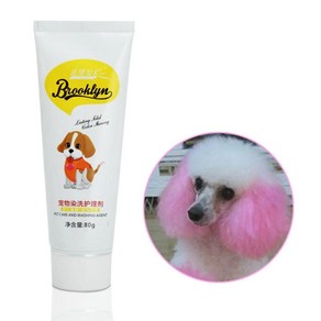 털 염색 애완 동물 케어 강아지 고양이용 전문 밝은 색상 안전, 17.light pink, 1개