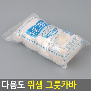 투명 위생 그릇카바 40매 접시덮개 컵 용기 반찬 국 밥 비닐커버 씌우개, 기본, 40매 기본