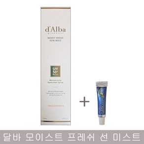 달바 모이스트 프레쉬 선 미스트 바디용 150ml + (페리오 치약 5g), 1개