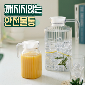 마이키친 깨지지 않는 투명 냉장고물병, 1개, 2L, 단일