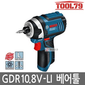 보쉬 GDR10.8V-LI 충전임팩드라이버 10.8V 본체 최대토크105Nm 피스조립, 1개