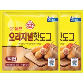 [오뚜기] 오쉐프 오리지널 핫도그 500g x 2 (낱개20개), 2개