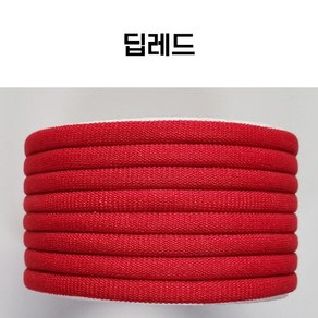 용화양말목 프리미엄 양말목 100g