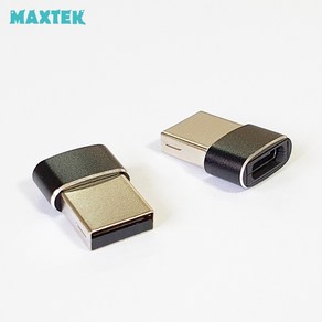 [MAXTEK] 맥스텍 USB3.1 C타입 변환 젠더 [AM-CF] [2개입] [MT182]