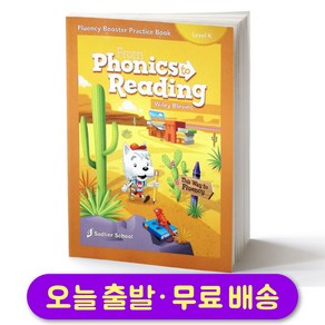 Fom Phonics to Reading Fluency Booste Pactice Book K