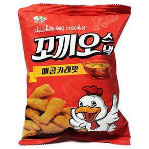 조은식품 꼬끼오 스낵 매콤카레맛 닭다리 과자 120g