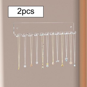 벽걸이 목걸이 홀더 보석 디스플레이 스탠드 벽면 장착 투명 아크릴 목걸이 걸이 팔찌 목걸이용 보석 정리함, 30cmx3cm, 분명한, 2개