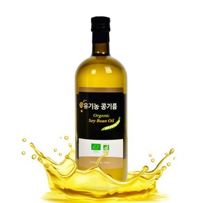 [웰빙스토리] 유기농 콩기름 대두유 식용유 1000ml, 1L, 1개