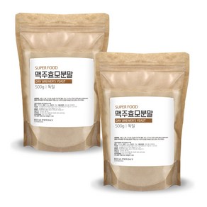 독일산 슈퍼 푸드 맥주 효모 분말, 500g, 2개