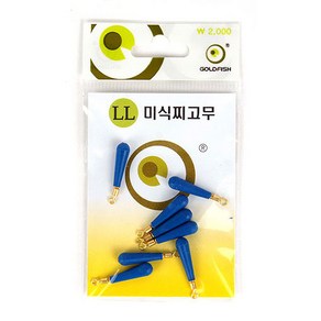[붕어하늘] 골드피쉬 중층 유동찌고무(방망이모양) 중층 내림/바닥 낚시, 1개