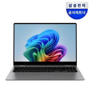 삼성전자 갤럭시북5 프로360 삼성노트북 업무용 재택근무 대학생노트북 고사양노트북 유튜브 영상편집 인강용, 기본, 갤럭시북, 코어i7, 1TB, 32GB, WIN11 Home