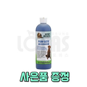 협성로하스 플럼태스틱 강아지 고양이 보습 각질 린스 컨디셔너 플럼테스틱, 1개, 473ml