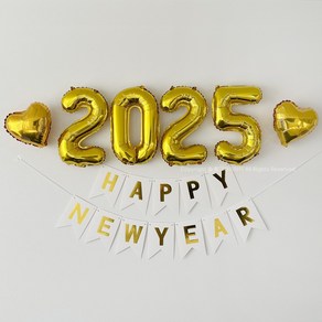 해피뉴이어 헬로 2025 연말 파티용품 세트, 1개, 화이트