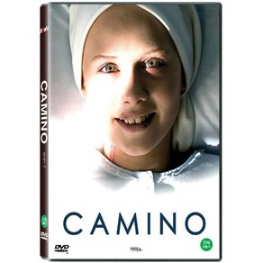 DVD 소녀 카미노 [CAMINO]