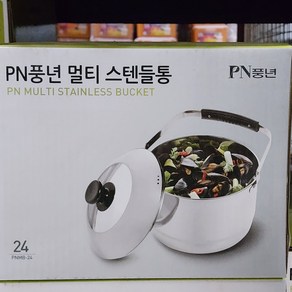 PN풍년 멀티 스텐들통 24cm 미니들통, 1개